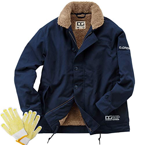 

Musashino Uniform D.GROW Winter Coat, Jacket with Boa Lining, 100% Cotton, Warm, 014-DG503-G (Navy, Size 11, Medium)