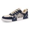 Übergröße Herrenschuhe, Board-Schuhe, Studenten-Freizeit-Sportschuhe, Herren Herbst Atmungsaktive Cashewblüten-Canvas-Schuhe, Herren 47