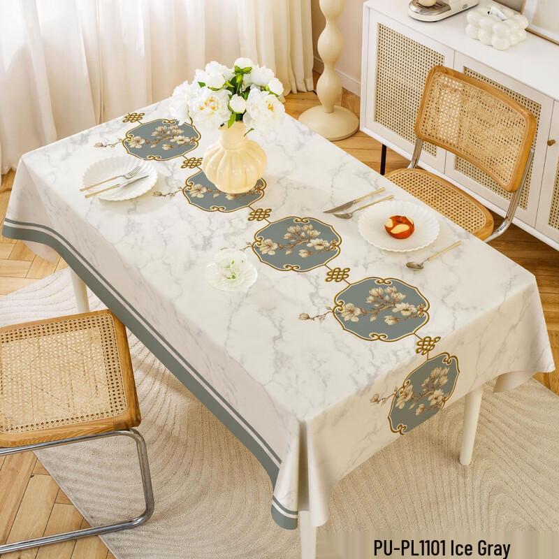 Скатерть для обеденного стола ZISIZ