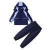 Completo Uniforme Scolastica Elementare a Tre Pezzi: Giacca a vento Primavera/Autunno per Scuola dell'Infanzia e Prima Elementare