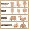 FlyCreat Wooden Building Blocks for Smile Educational Wooden Building 3D Finger Gift 2-Year-Olds - 23-Piece Set, Cubes, Toys, Blocks, Unpainted,