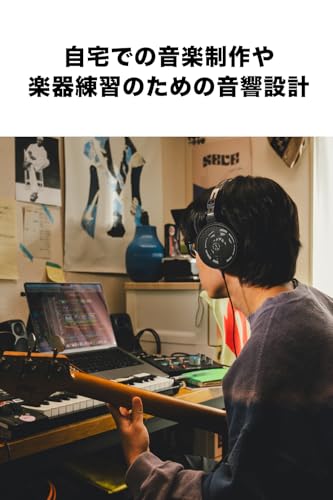 Fones de Ouvido Monitor Abertos Audio-Technica ATH-R30x Com Fio