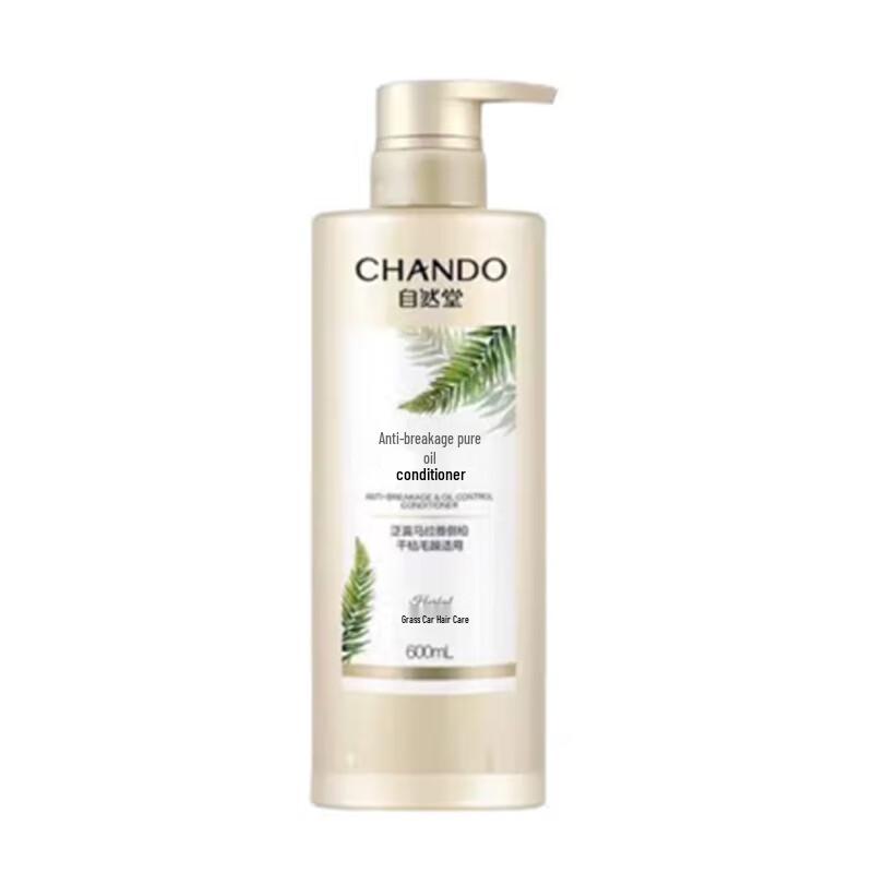 Chando Anti-Breakage Oil Control Conditioner