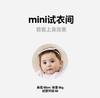 Mini Balabala Baby Clothes, Newborn Half Back Clothes, Skin Friendly, Breathable, Soft Crawling Home Top, New Style