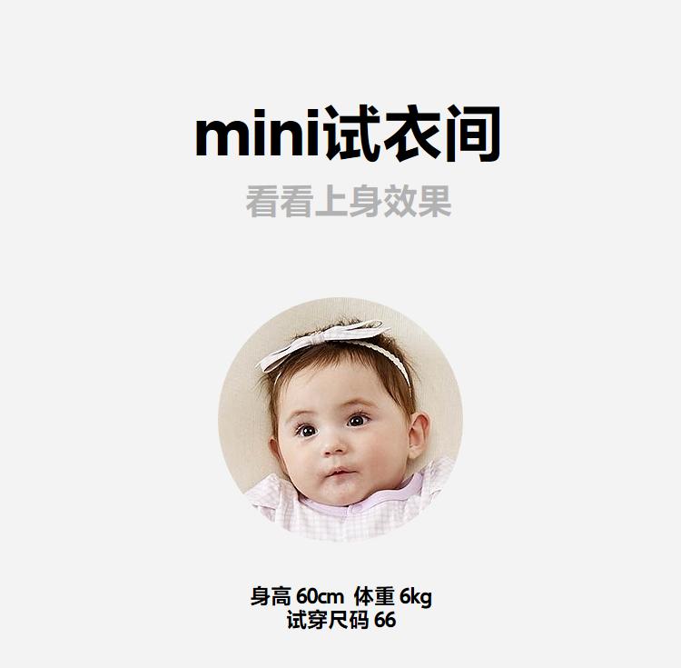 Mini Balabala Baby Clothes, Newborn Half Back Clothes, Skin Friendly, Breathable, Soft Crawling Home Top, New Style