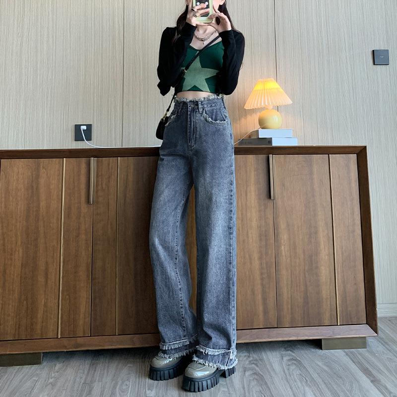 Retro High-Waisted Women's Wide-Leg Jeans with Raw Hem - Slimming Floor-Length for Spring/Autumn 2023