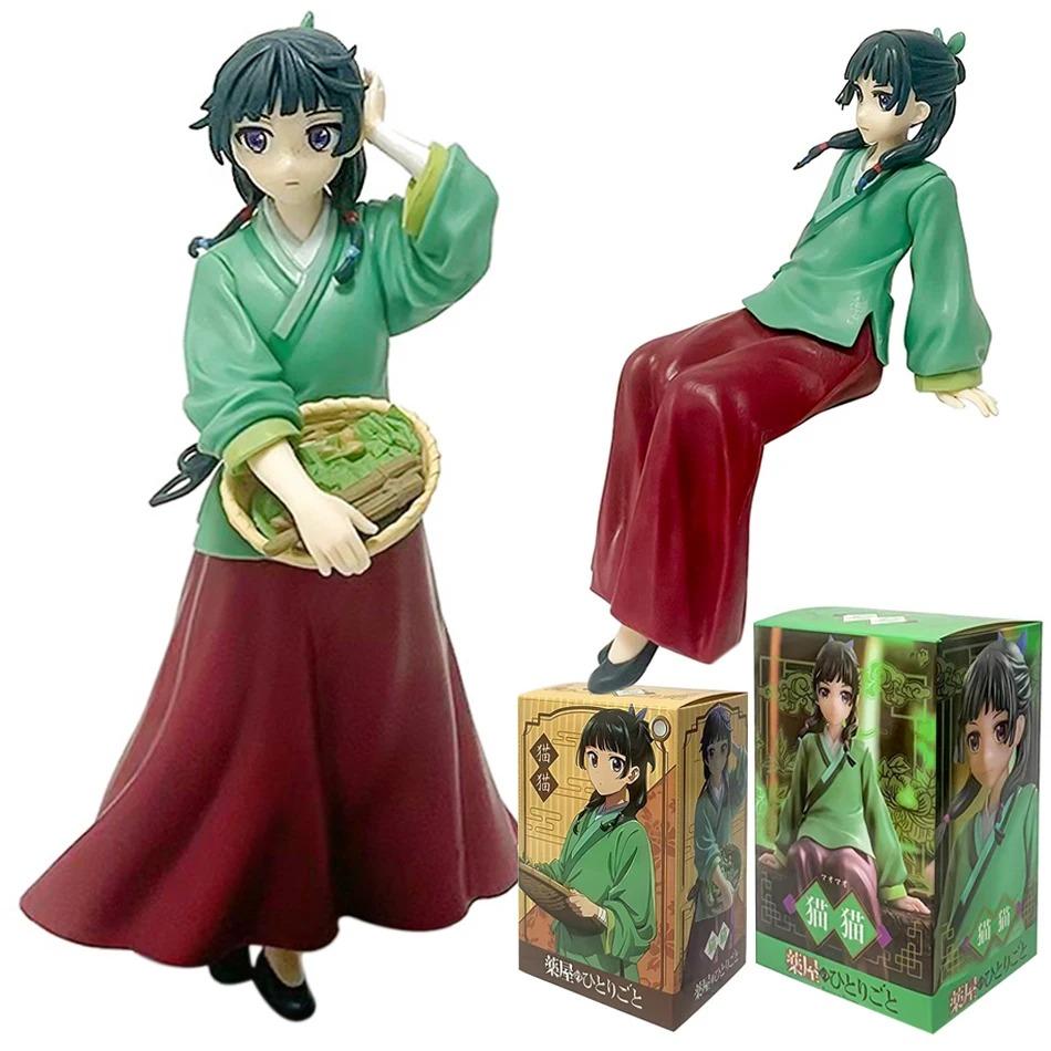 The Apothecary Diaries Maomao Two Postures Anime Girl Figure Model Statue Collection Desktop Decor Ornament Playthings Gifts
