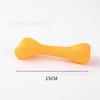 Pet small dog toy, durable chew toy, boredom-relieving sound ball, corgi and cat supplies