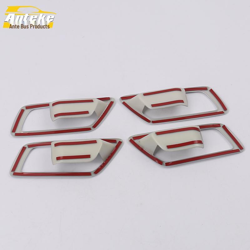 18 Ize Car Door Bowl Trim Anti-Scratch Sticker - Protective Decorative Sequin Accessory