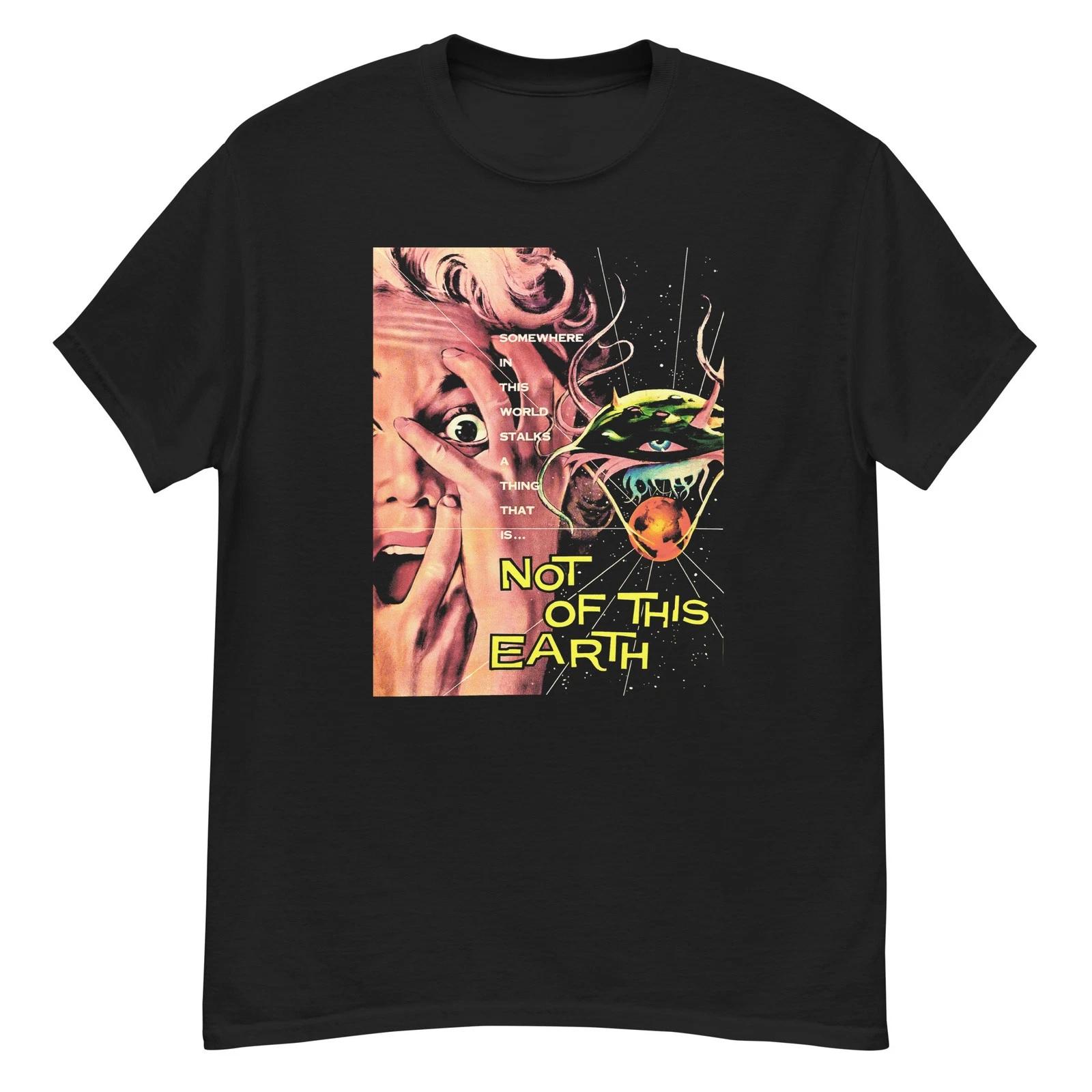 Not of This Earth cult sci-fi film fan art t-shirt XL