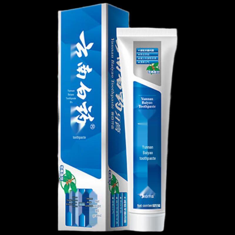 Yunnan Baiyao Classic Wintergreen Toothpaste