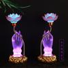 Colorful Lotus Discolores Crystal Lamp Plug In Payment Glazed Bergamot LED Buddha Lamp Household Prayer Lamp Buddhist Utensils