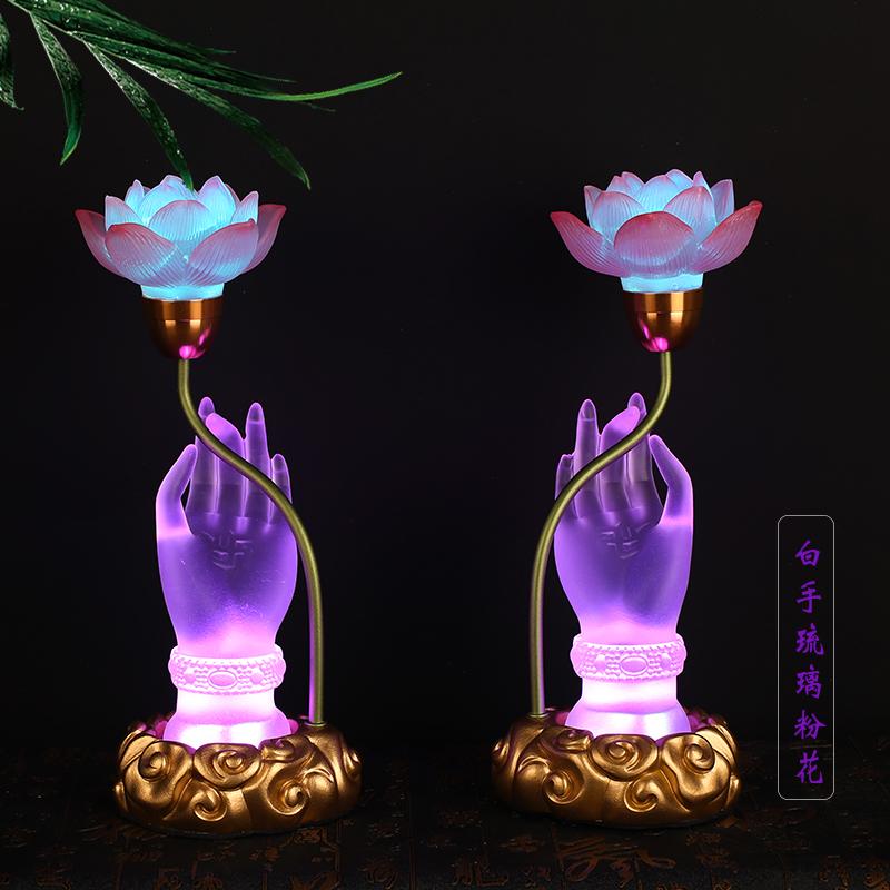 Colorful Lotus Discolores Crystal Lamp Plug In Payment Glazed Bergamot LED Buddha Lamp Household Prayer Lamp Buddhist Utensils