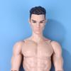 1/6 Männliche Puppe 35cm Höhe Mann Puppe Weiße/Normale/Gebräunte Haut Starker Mann Bodybuilding Material Drei Hautfarben Verfügbar