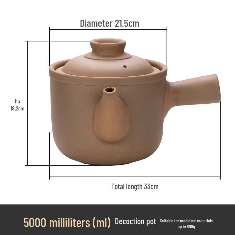 Shengbei 4L Unglazed Clay Herbal Medicine Pot