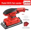 Electric Multifunctional Wall Grinder & Polisher Tool for Woodworking