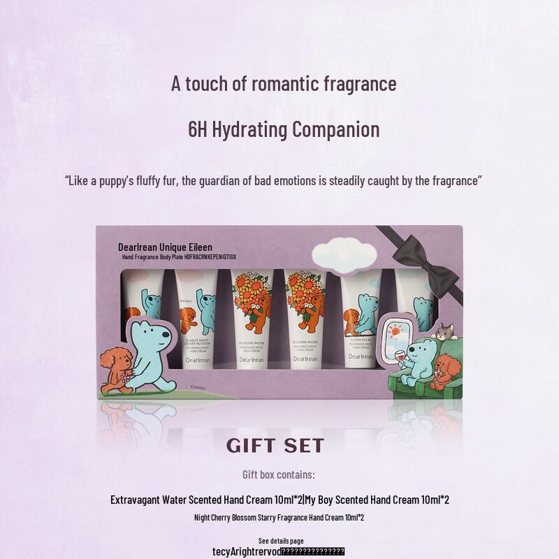 Eteecy Fragrant Hand Cream Gift Set