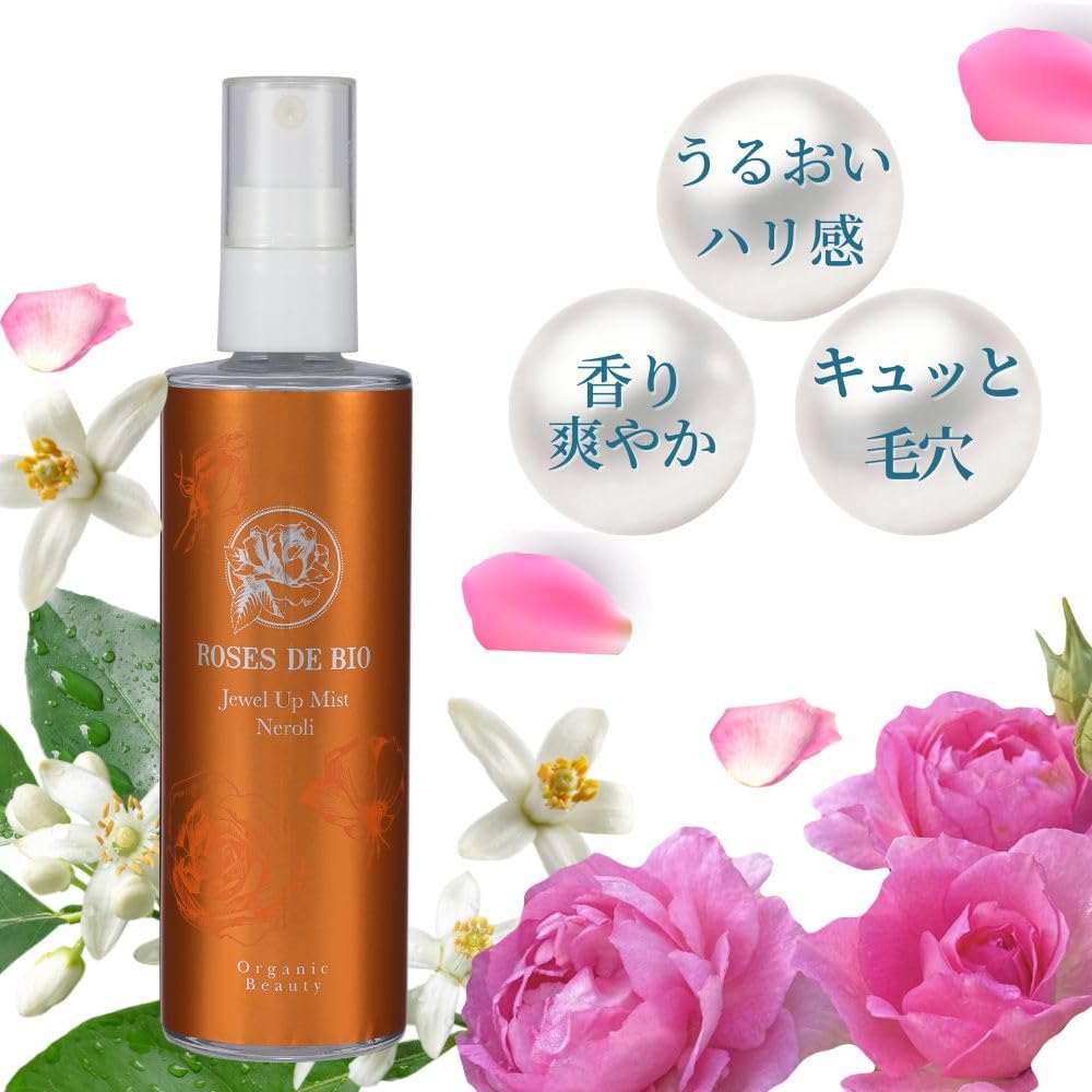 Rose de Bio Jewel Up Mist Neroli 100ml