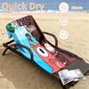Banban Beach towels also serve as bath towels summer essential a musthave for the outdoors the beach and the pool