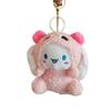 Colorful And Charming Plush Keychain Toy Cinnamon Dog Gift For Any Occasion