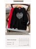 Plus Size Autumn Hoodie for 200-350 Jin, Loose Fit, Bust Sizes 150/160