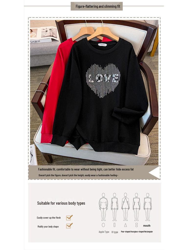 Plus Size Autumn Hoodie for 200-350 Jin, Loose Fit, Bust Sizes 150/160