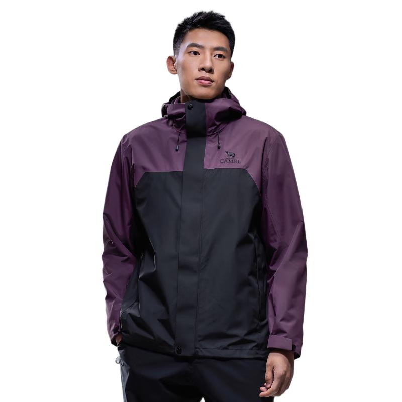 

Camel Warm Windproof Fleece Lined Jacket 2XL