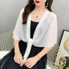 Women's Summer Strappy Dress & Shawl Set with Chiffon Top and Short Cardigan, Lightweight Sun Protection Outerwear