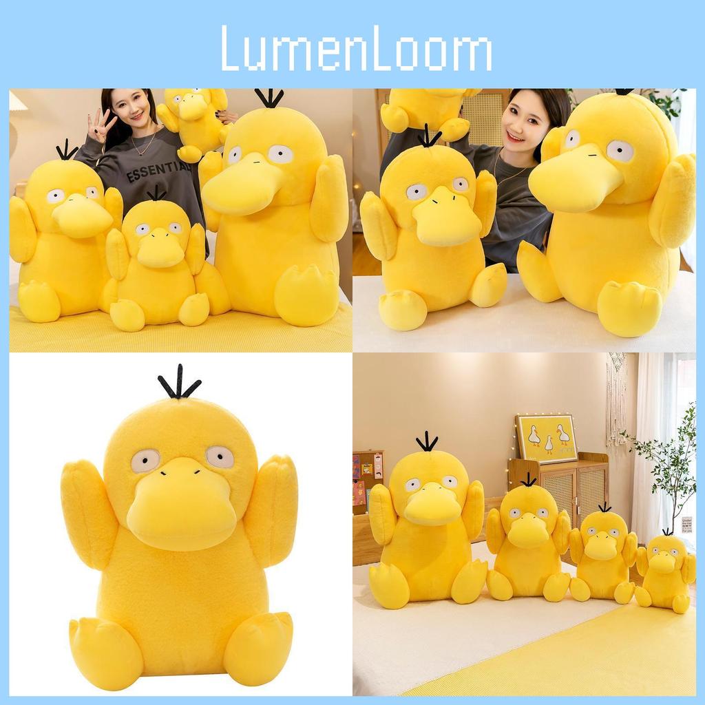 Psyduck Toy Plush Cute Cartoon Doll Girl Kid Companionship Birthday Gift