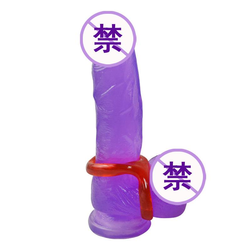 Tpe Men Lock Fine Non-vibrating Double Ring Soft Ring Delay Ejaculation Sex Toys