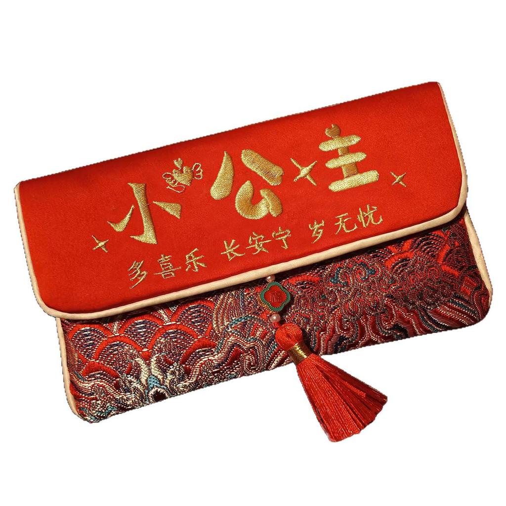 2026 Year of the Horse High-End Embroidered Red Envelope - New Style Retro Design, Large Size for New Year Celebrations.