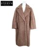 DRAWER [Good Condition] 6525-234-0757 Melange Shaggy Tailored Collar Coat 36 Pink brownUsed