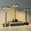 Aluminum Alloy Simple Decorative LED Night Light Dimmable Atmosphere Retro Portable Rechargeable Touch Lamp