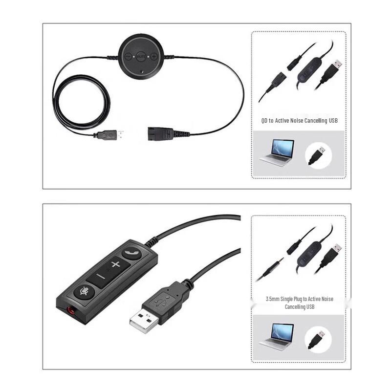 Cabo Adaptador de Áudio Y-Splitter para Headset 3,5mm (Versão CN)