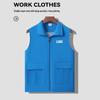 Unisex Customizable Work & Volunteer Vest