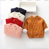 Sweater for Girls with Added Velvet and Thickened Autumn and Winter Baby and Children's Base Knitted Sweater Pullover Round Neck Sweater