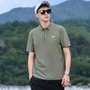 Jeep Men's Summer Casual Polo Shirt
