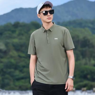 Men's Summer Casual Polo Shirt