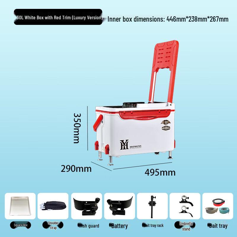 ADVANCE 30L Insulated Outdoor Fishing Box