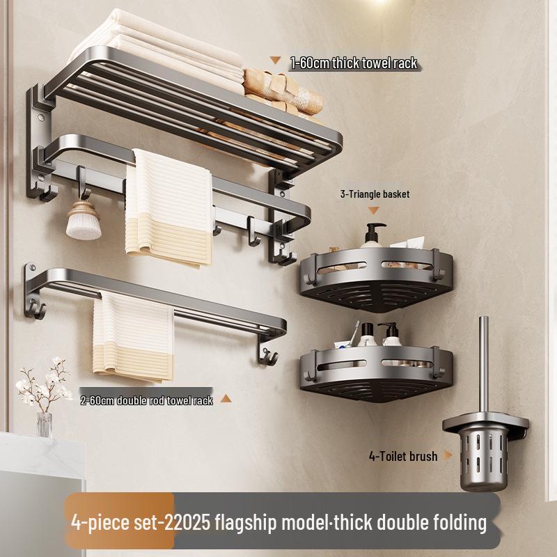 Gunmetal Gray Punch-Free Wall-Mounted Bathroom Towel and Toilet Storage Rack