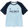PUMA Kids' 2026 Summer Spliced Short Sleeve T-Shirt