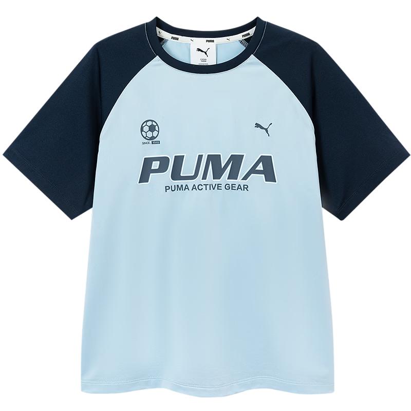 PUMA Kids' 2026 Summer Spliced Short Sleeve T-Shirt
