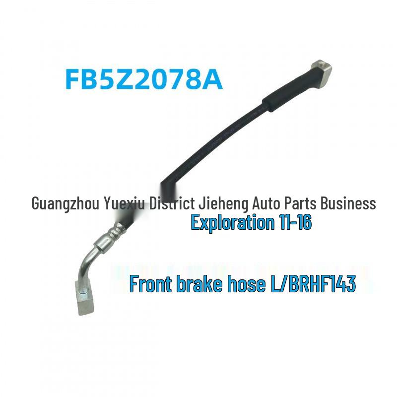 

FB5Z2078A Left Front Brake Hose for Ford Explorer 2011-2016, Model BRHF143.