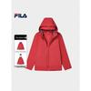 FILA Men's 2025 Spring Basic Hooded Woven Tracksuit