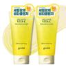 Goodal Green Tangerine Vita C Toning Serum Cleanser Brightening Facial Cleanser 160ml