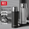 500ml 316L Stainless Steel Thermal Cup FGZ2552-500