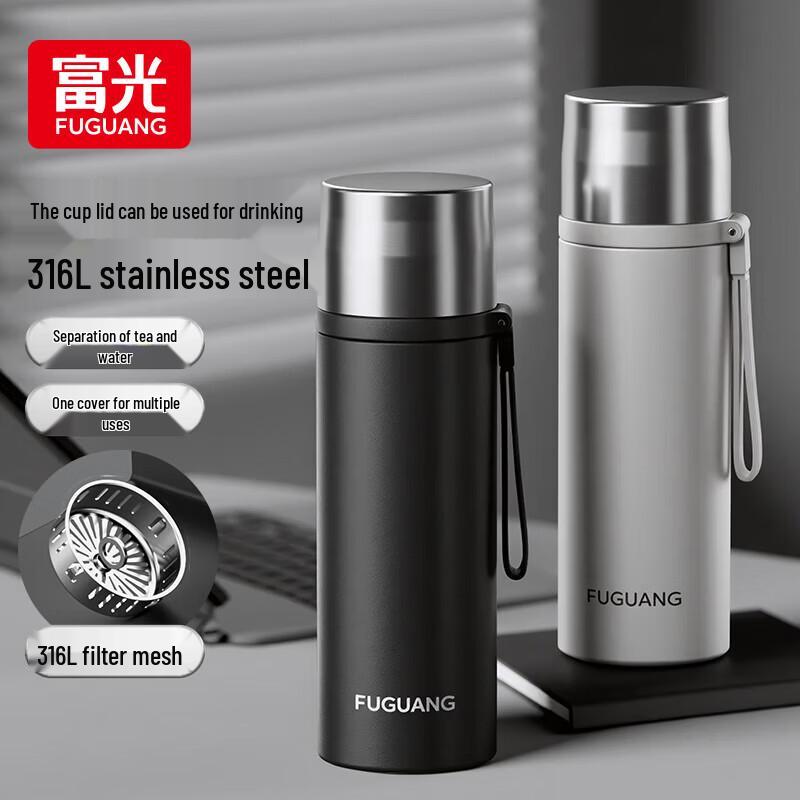 Fuguang 500ml 316L Stainless Steel Thermal Mug
