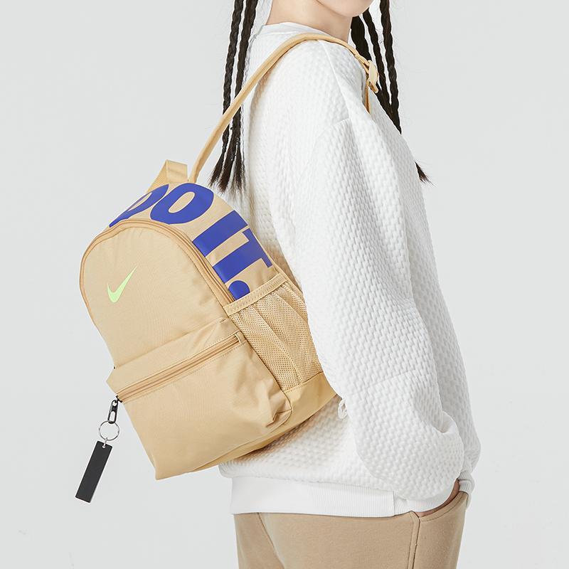 Nike Fabric Backpack Regular Unisex Sesame Brown Lightweight Casual BA5559-252