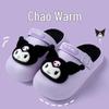 Bozong Waterproof Warm Cotton Slippers