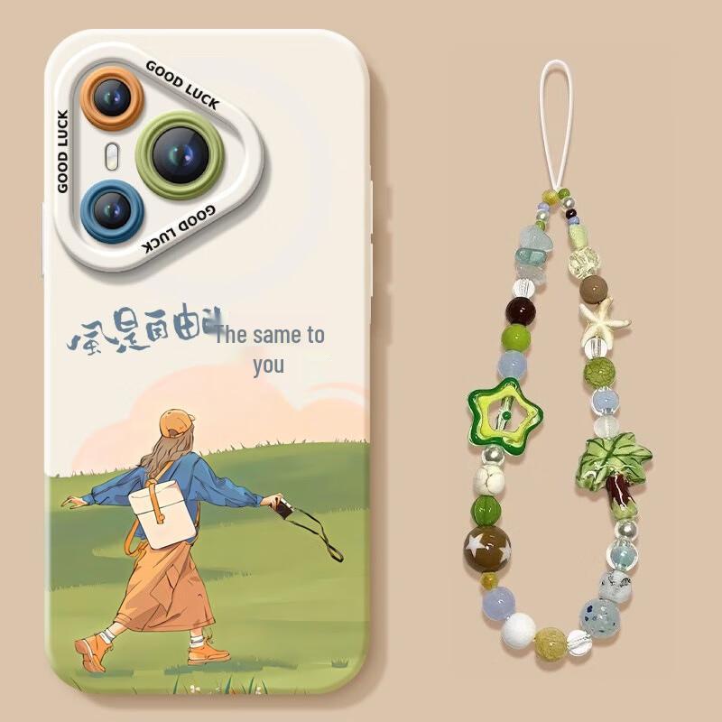 Fumede Huawei P70 ART Silicone Phone Case with Lanyard (2-Pack)